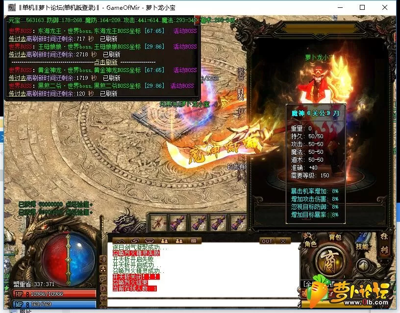 QQ图片20190509230555.webp