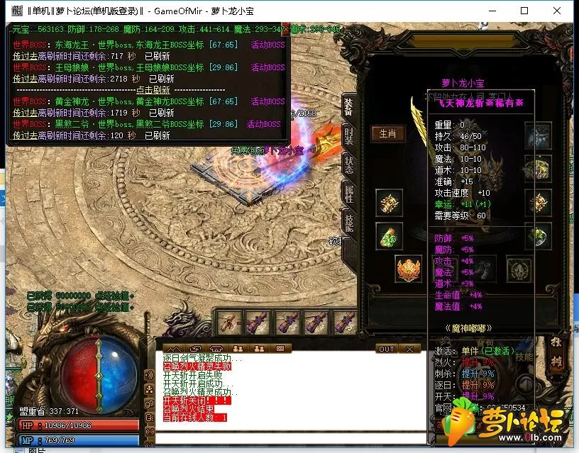 QQ图片20190509230712.webp