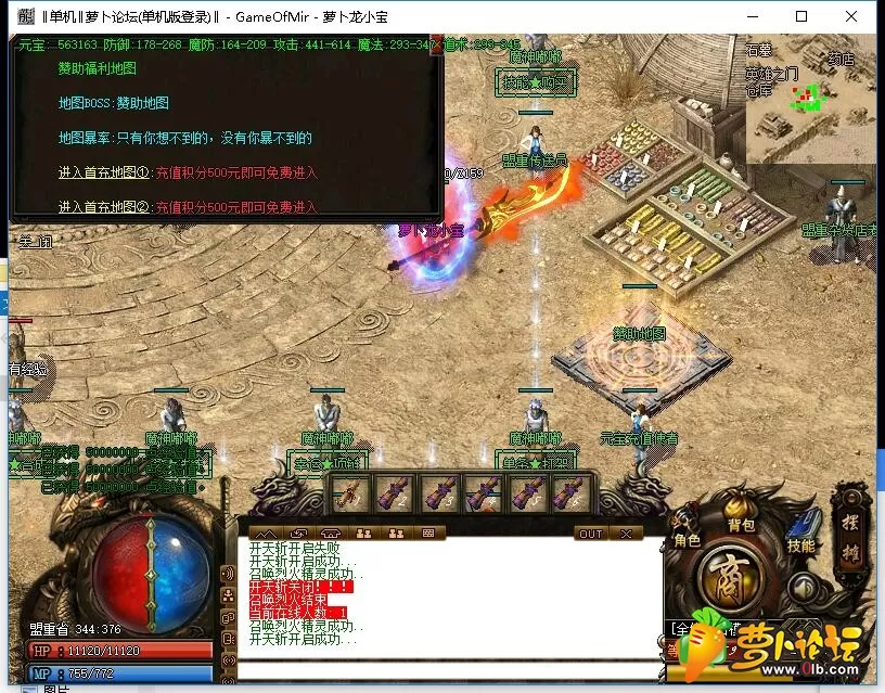 QQ图片20190509230751.webp