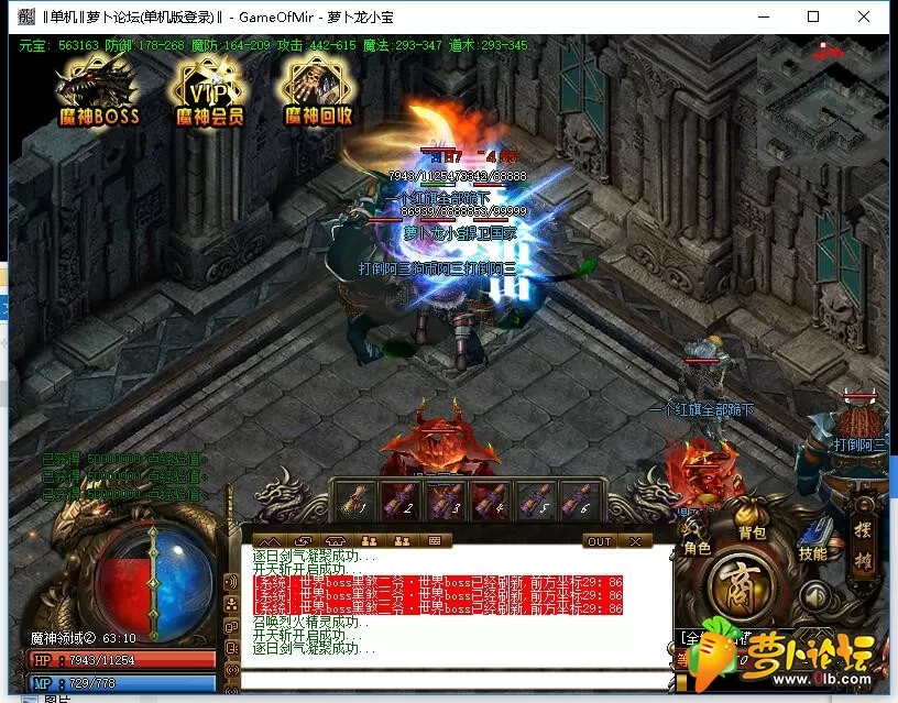 QQ图片20190509230818.webp
