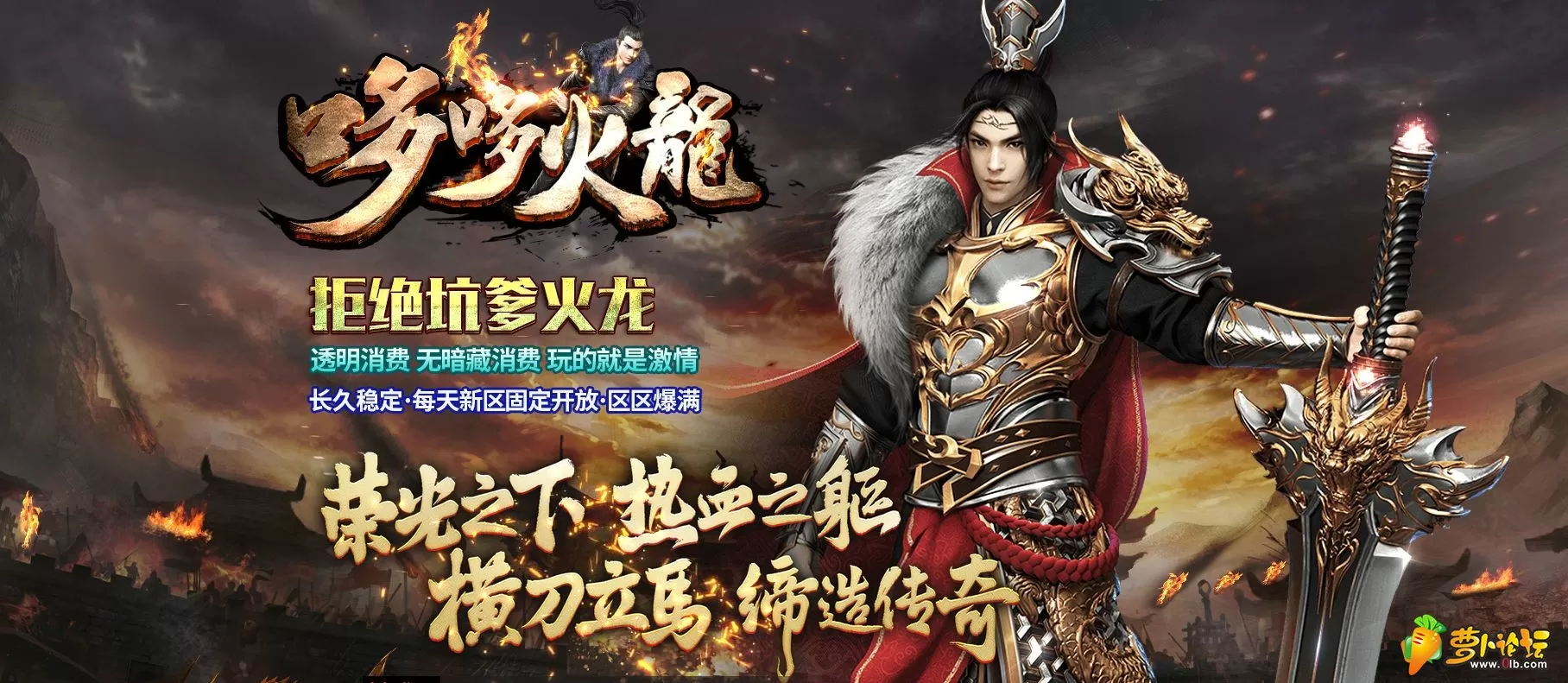 QQ截图20190510114449.webp