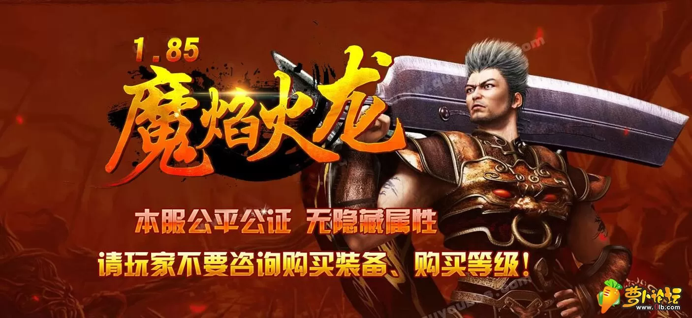 QQ截图20190512213300.webp
