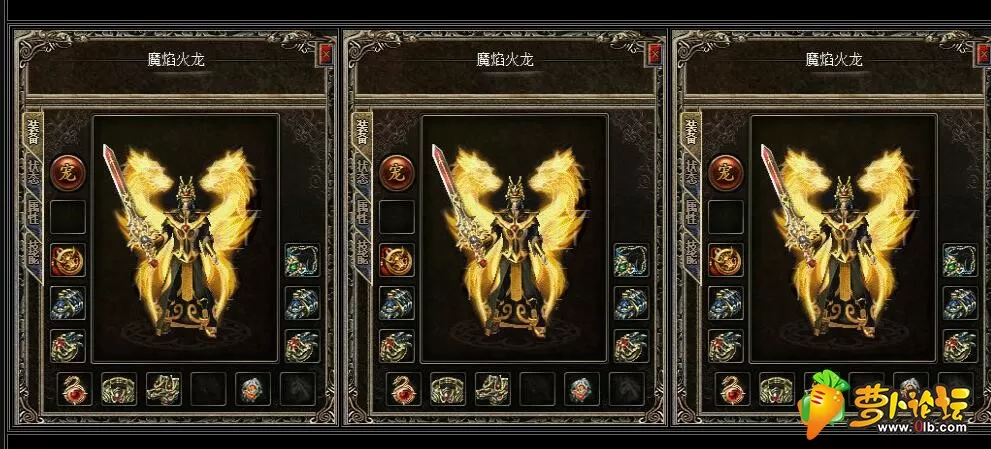 QQ截图20190512213315.webp
