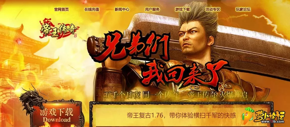 QQ截图20190513130025.webp