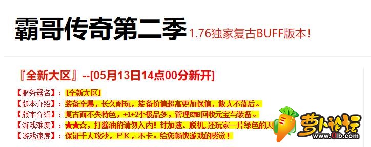 QQ截图20190513141022.jpg