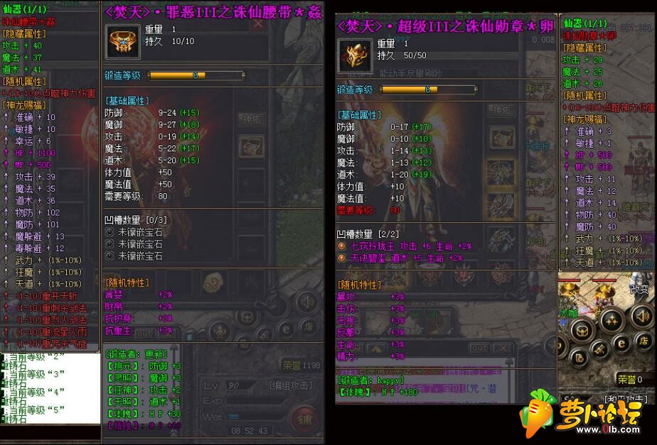 QQ截图20190513141943.jpg