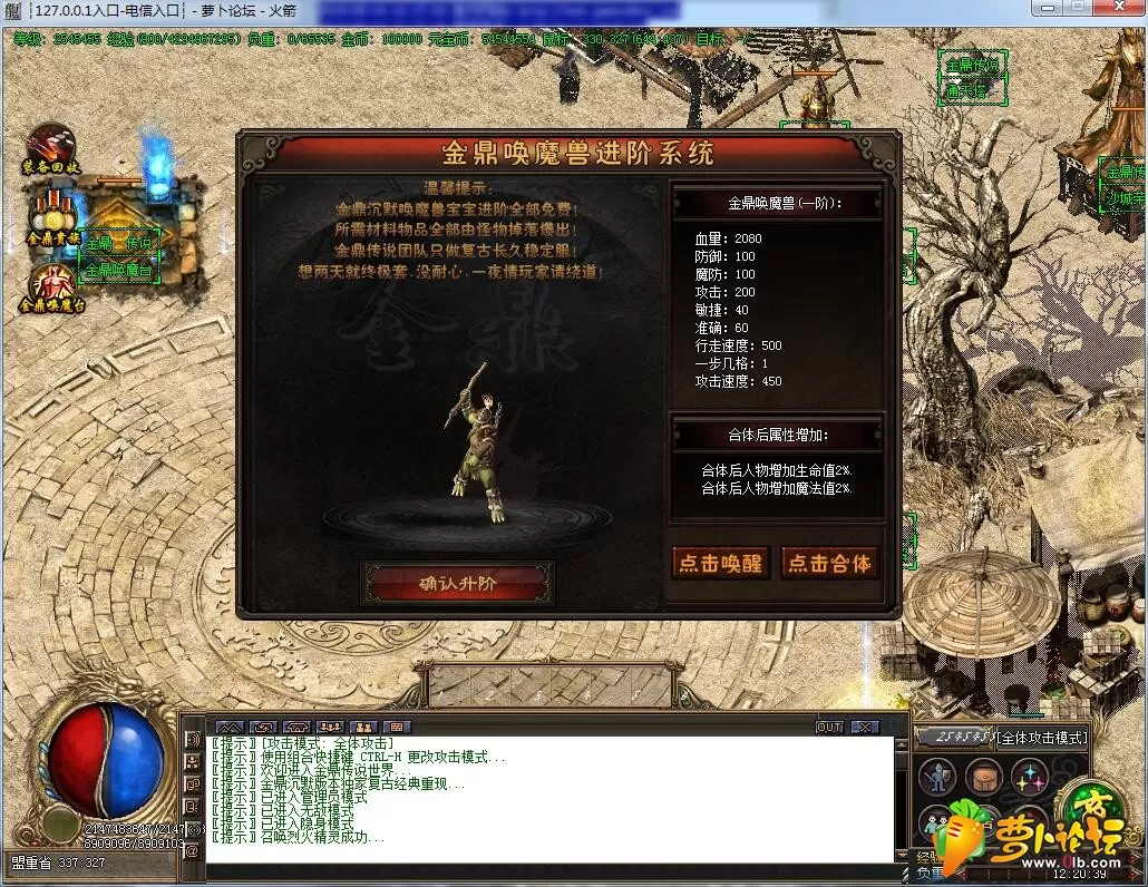 QQ截图20190514122041.webp