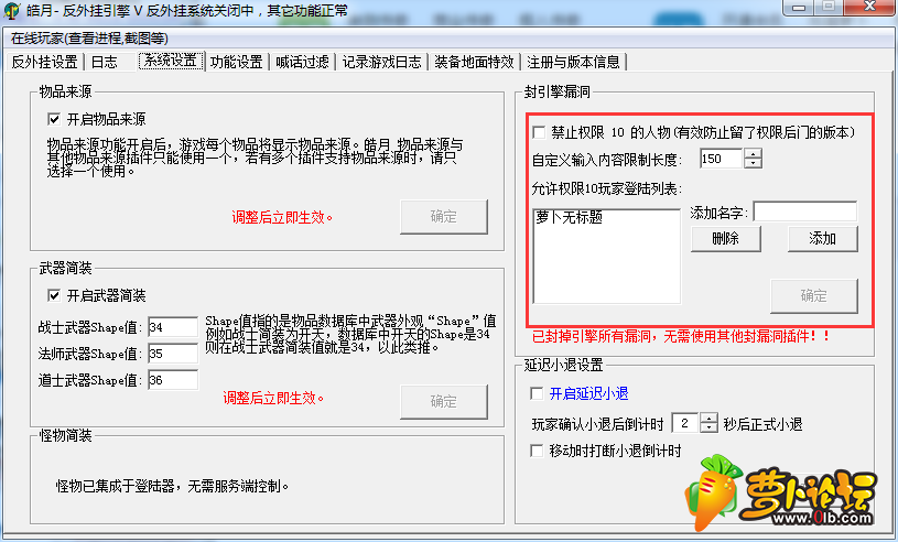 TIM图片20190517170027.png