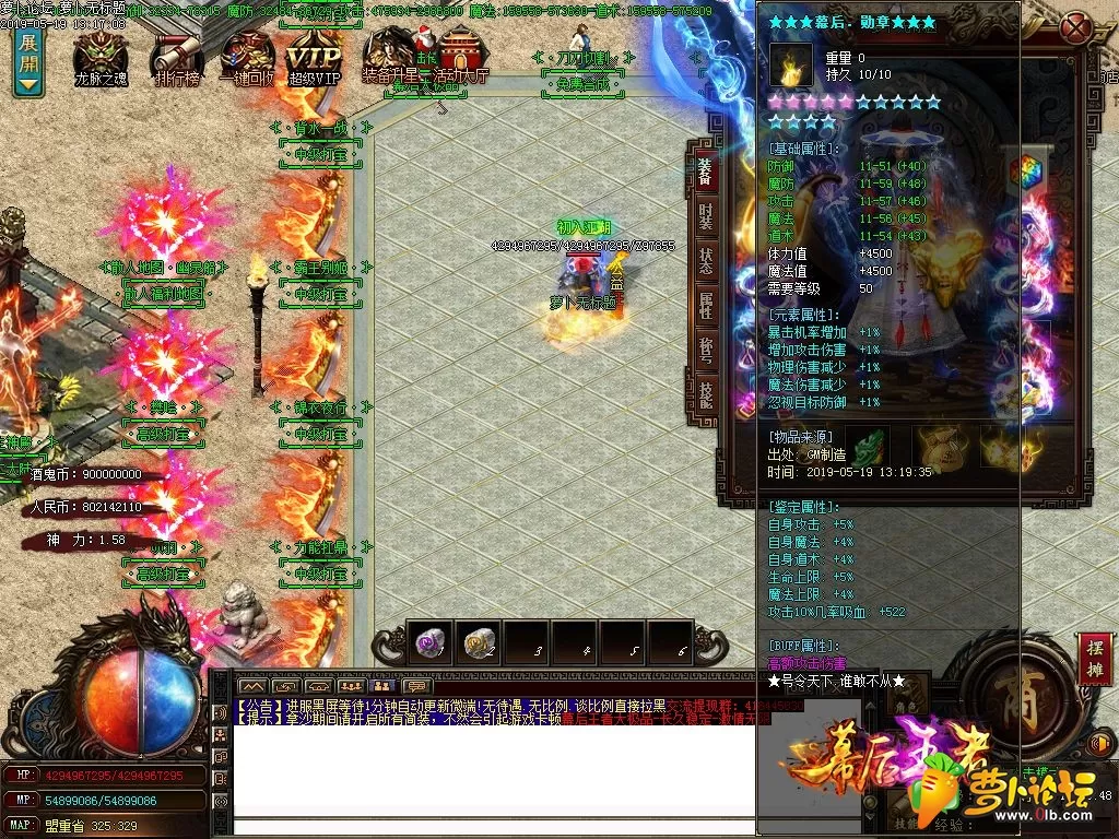 Images24.webp