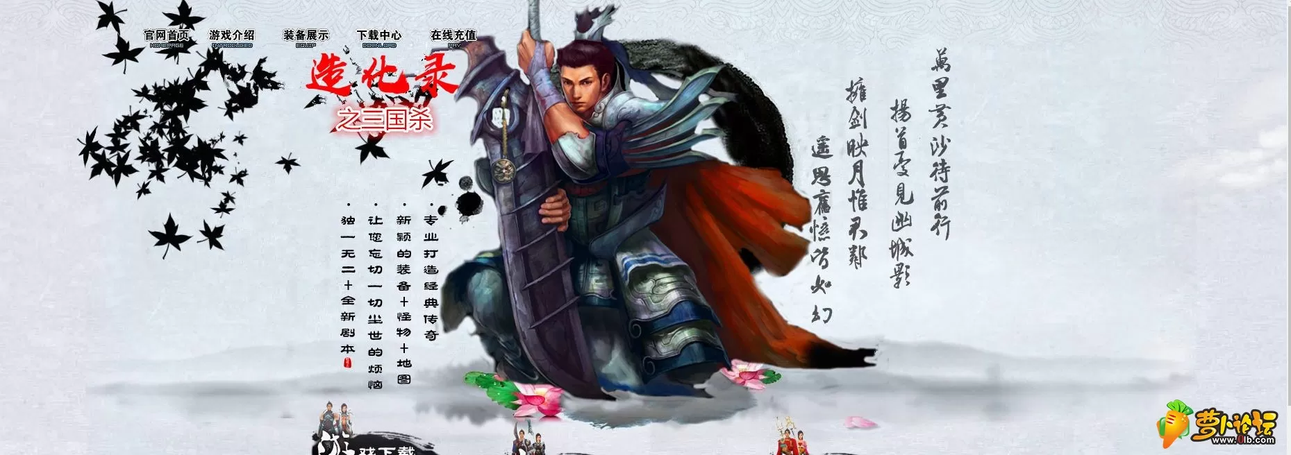 QQ截图20190520224705.webp