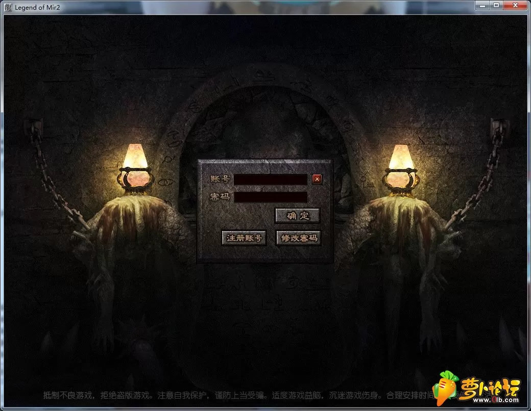 QQ截图20190520221138.webp