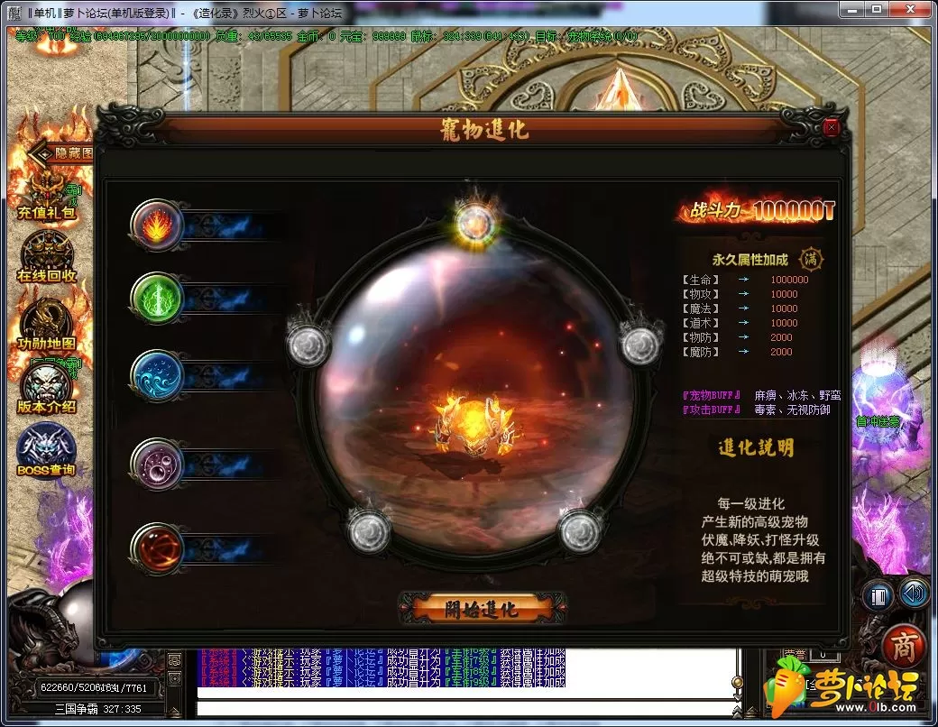 QQ截图20190520223435.webp