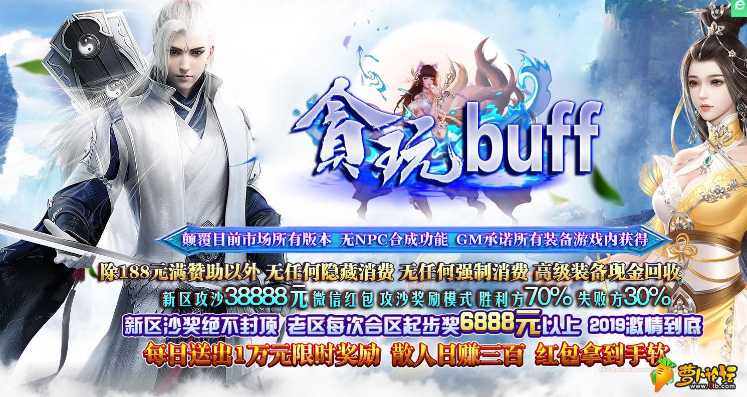 QQ截图20190525163955.jpg