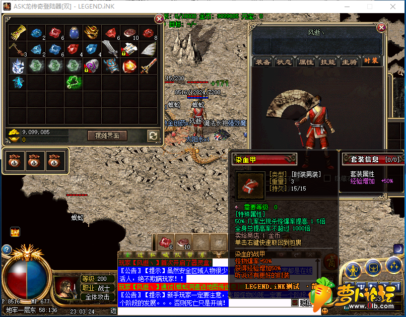 QQ图片20190527230546.png