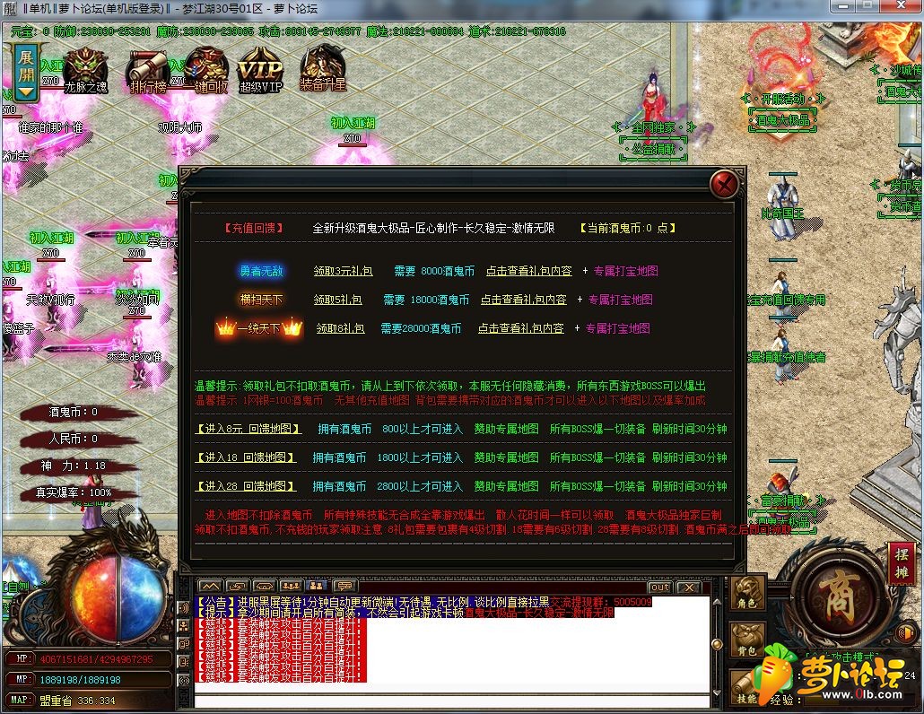 QQ截图20190528115726.jpg