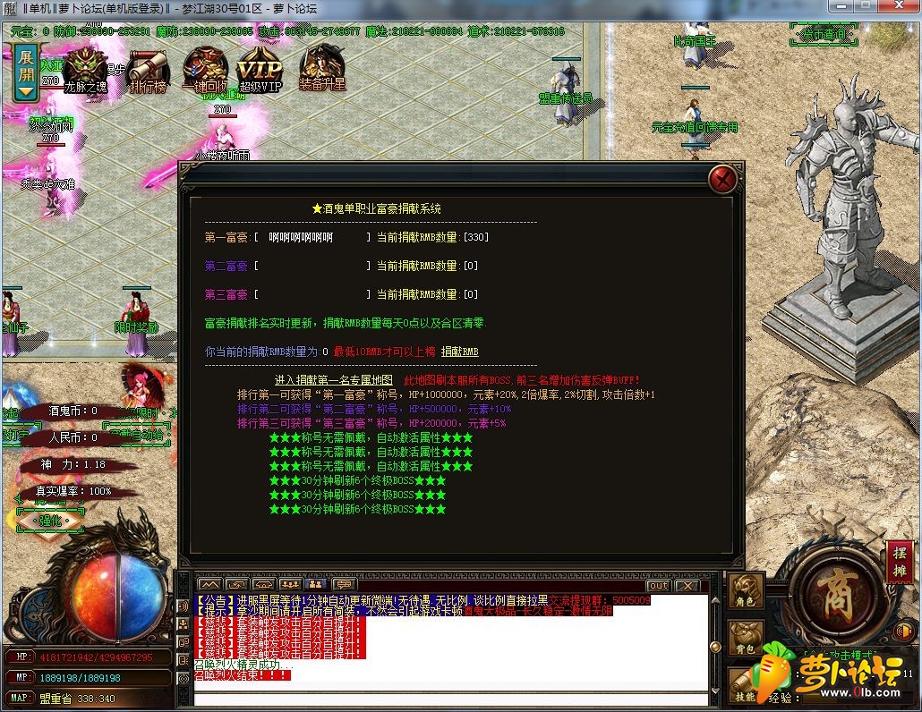 QQ截图20190528115812.jpg