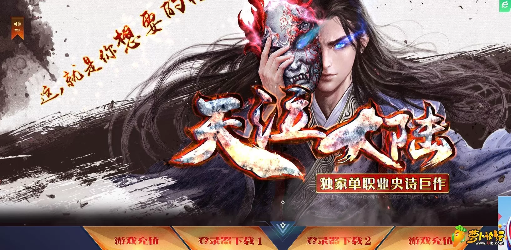 QQ截图20190601101915.webp