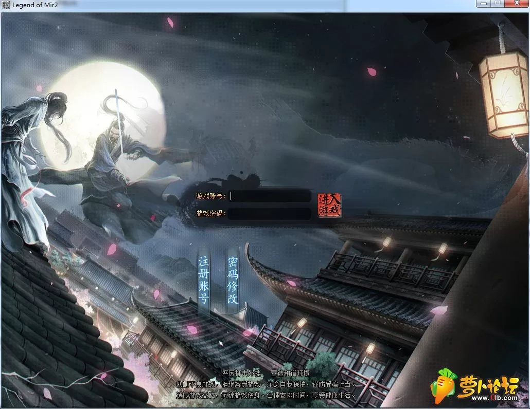 QQ截图20190601105311.webp