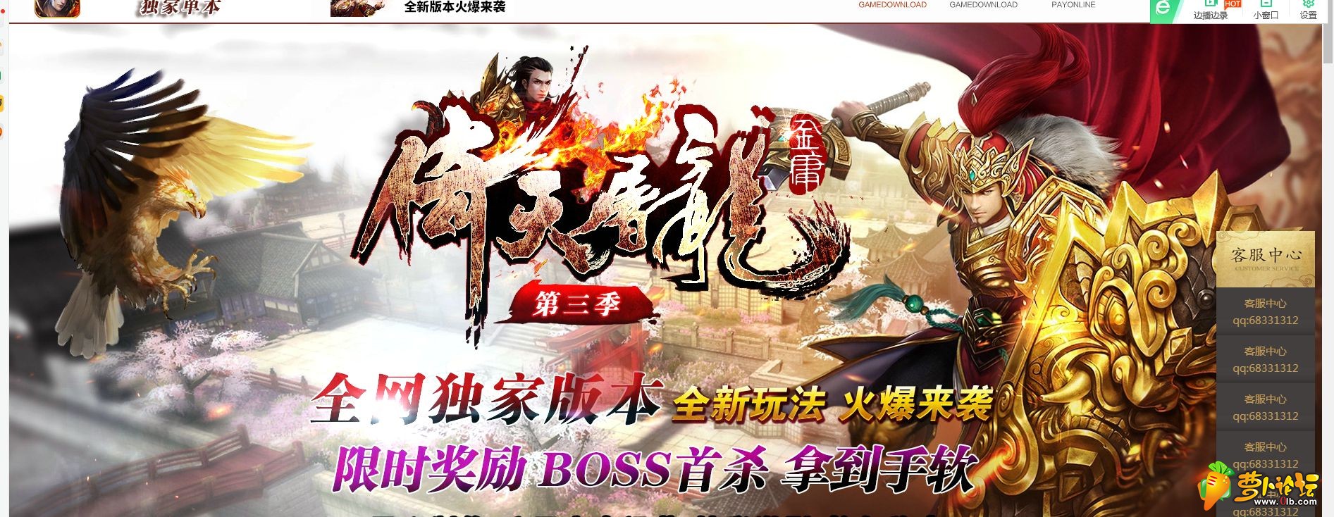 QQ截图20190601121225.jpg