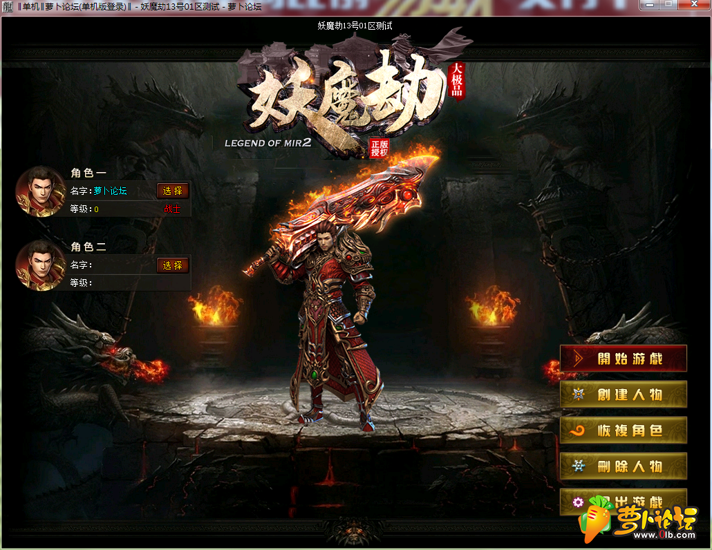 QQ截图20190601221817.png
