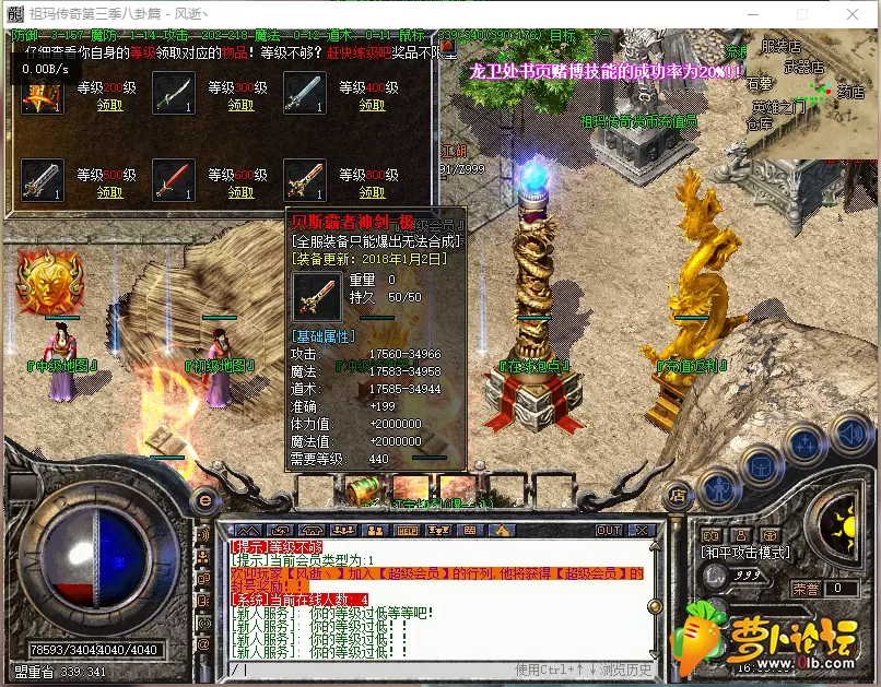 QQ图片20190603170108.webp