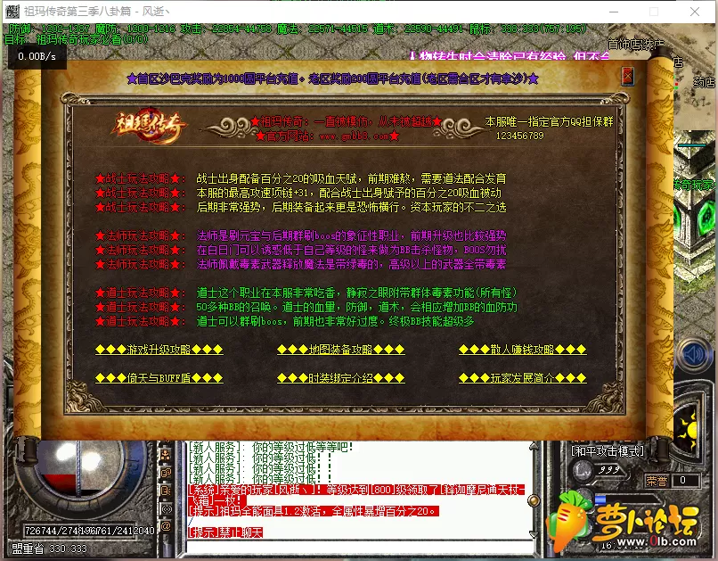 QQ图片20190603170115.webp