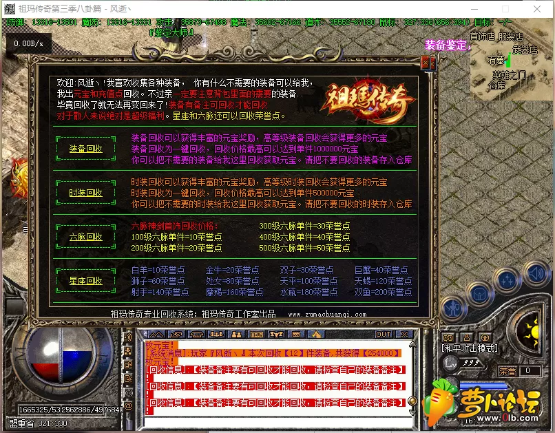 QQ图片20190603170136.webp