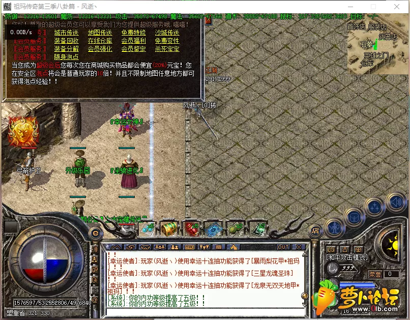QQ图片20190603170141.webp
