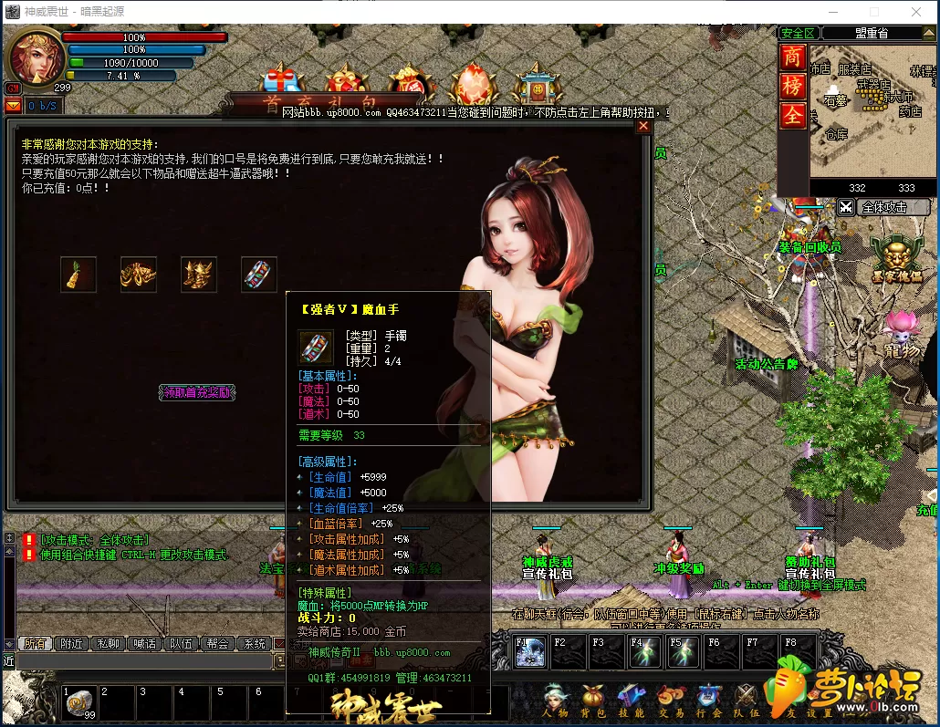 QQ图片20190603215025.webp