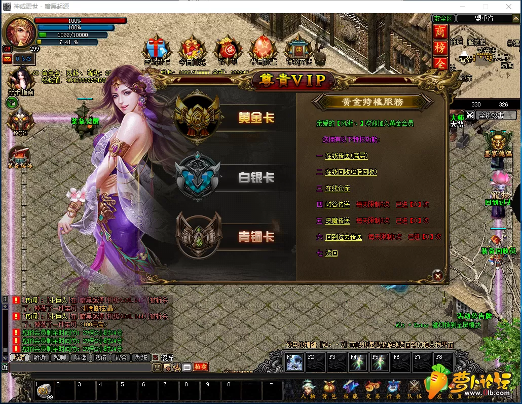 QQ图片20190603215039.webp