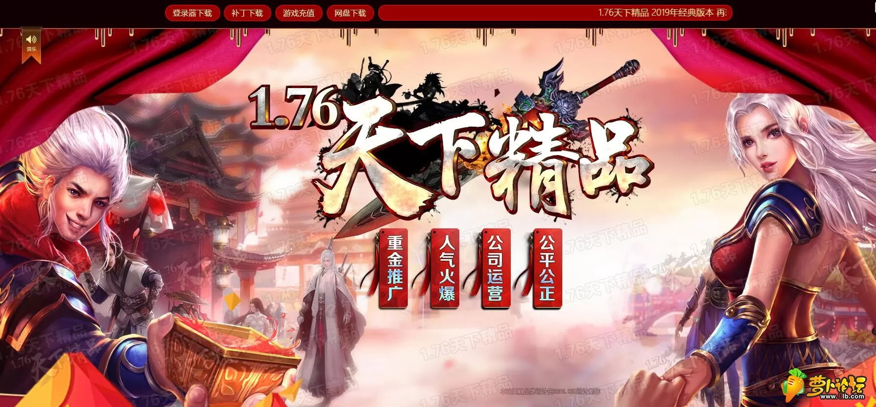 QQ截图20190604094735.webp