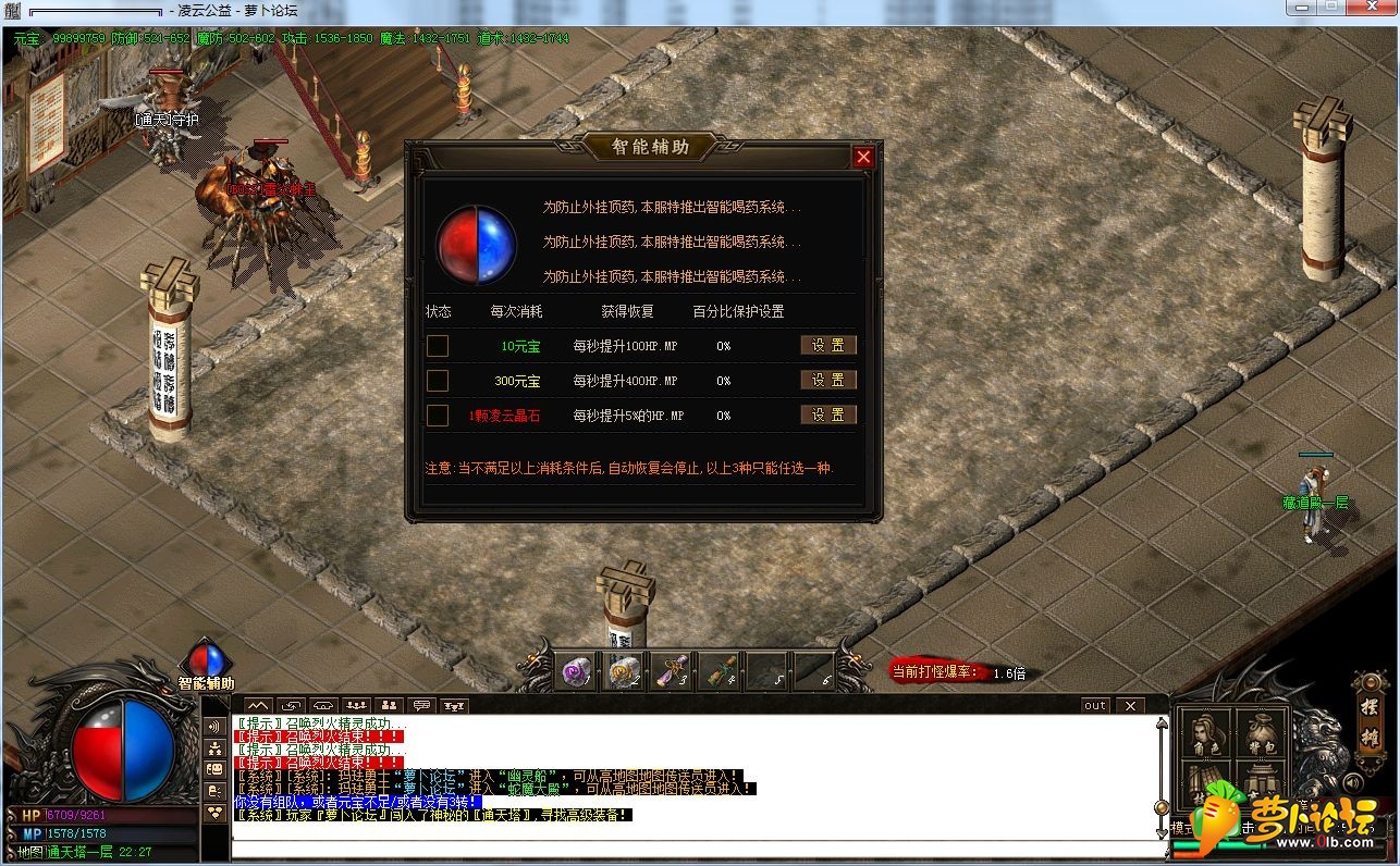 QQ截图20190605175558.jpg