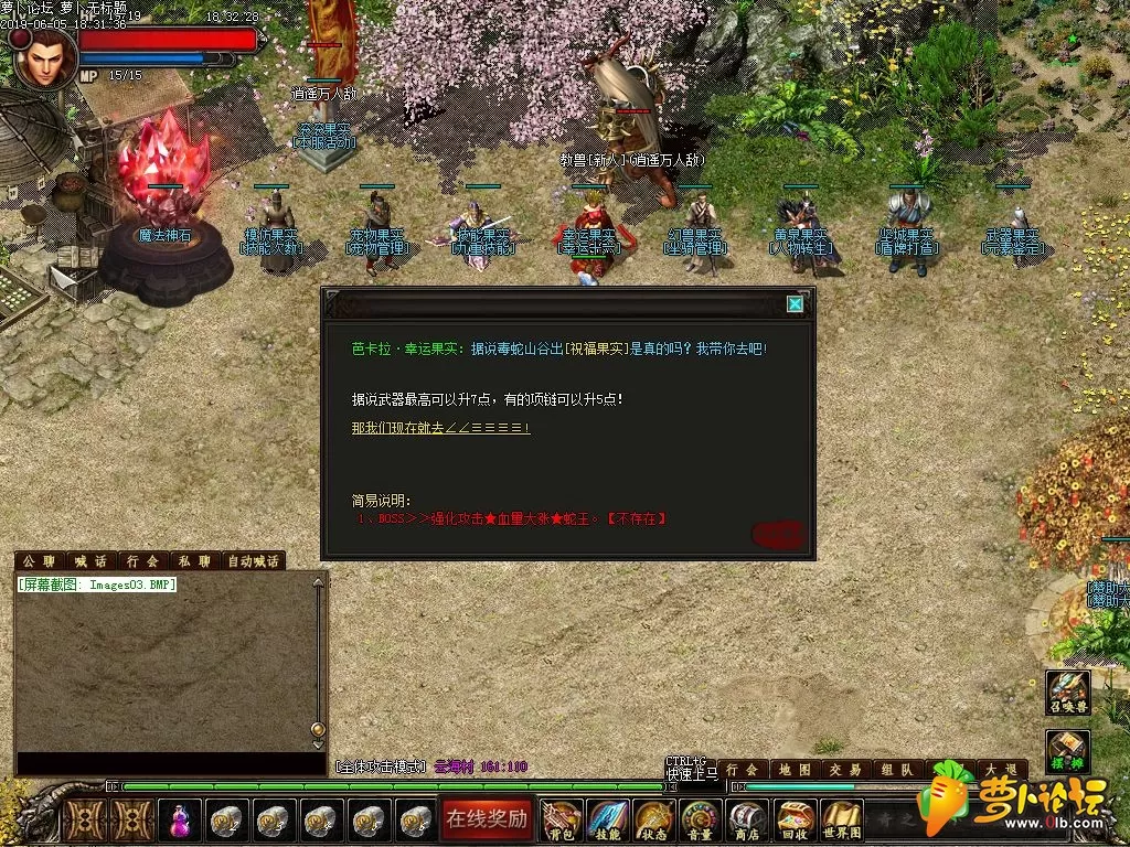 Images04.webp