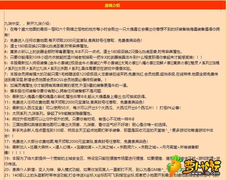 QQ截图20190605173841.webp