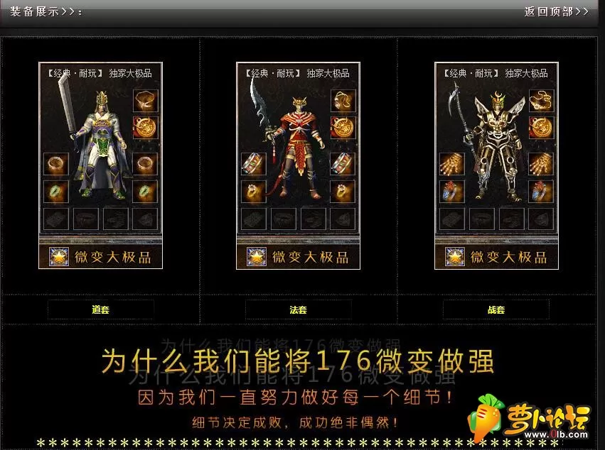 QQ截图20190605181745.webp