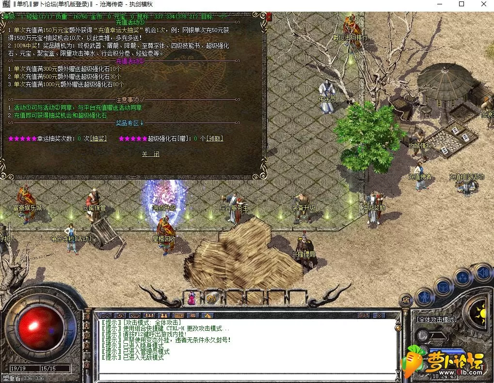 QQ截图20190605182449.webp