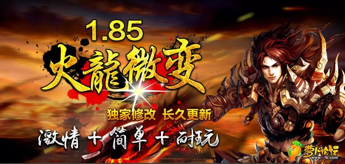 QQ截图20190605162214.webp