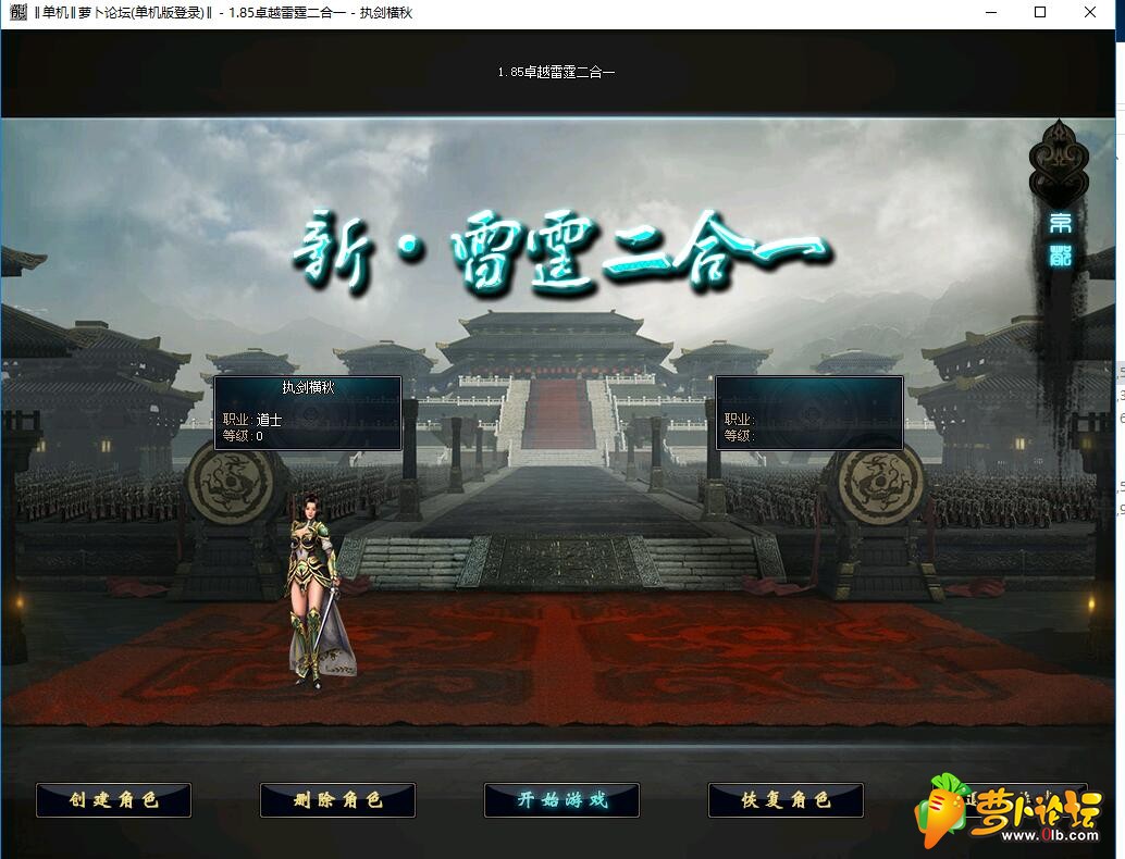 QQ截图20190605200256.jpg