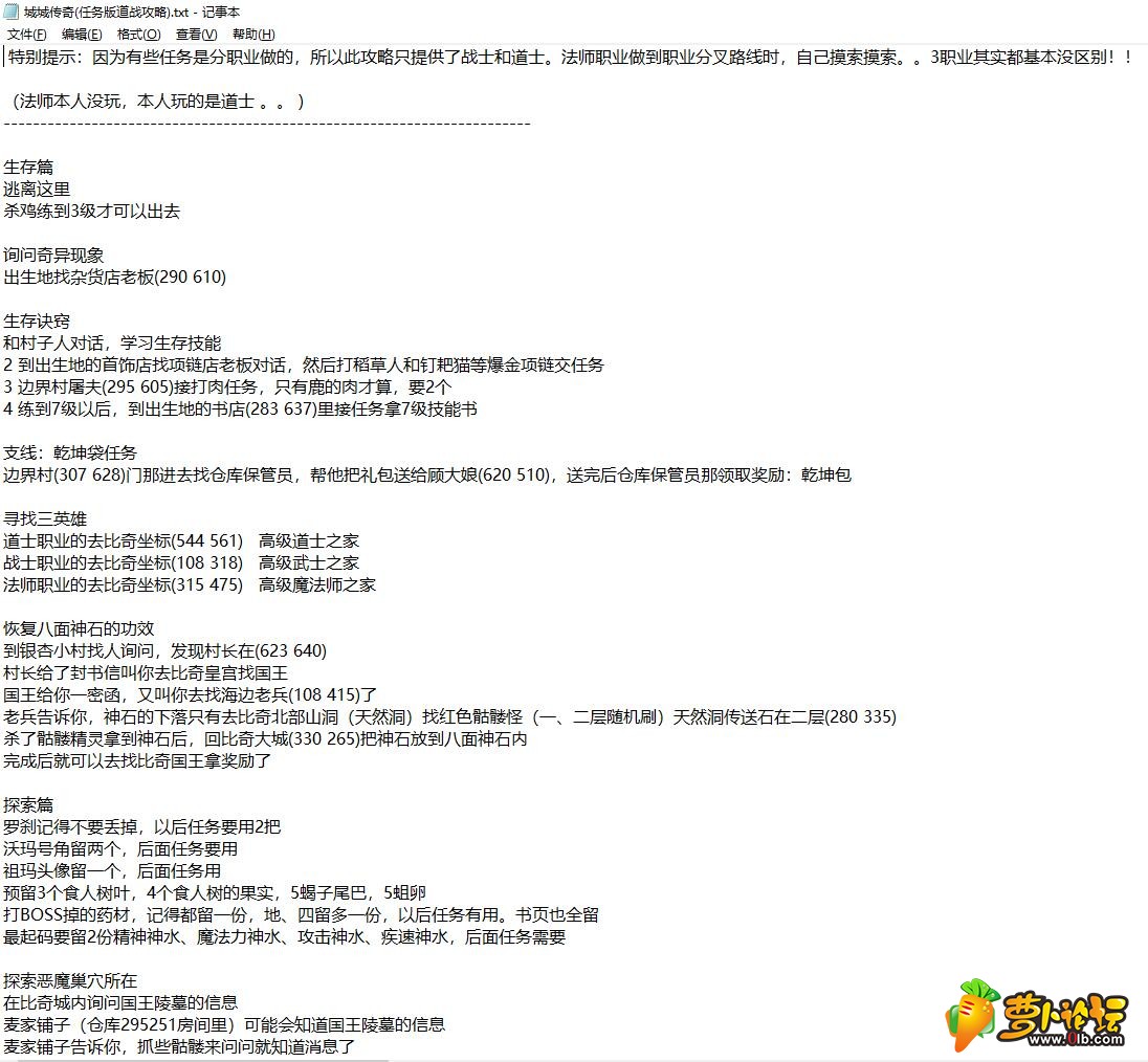 QQ截图20190605154858.jpg