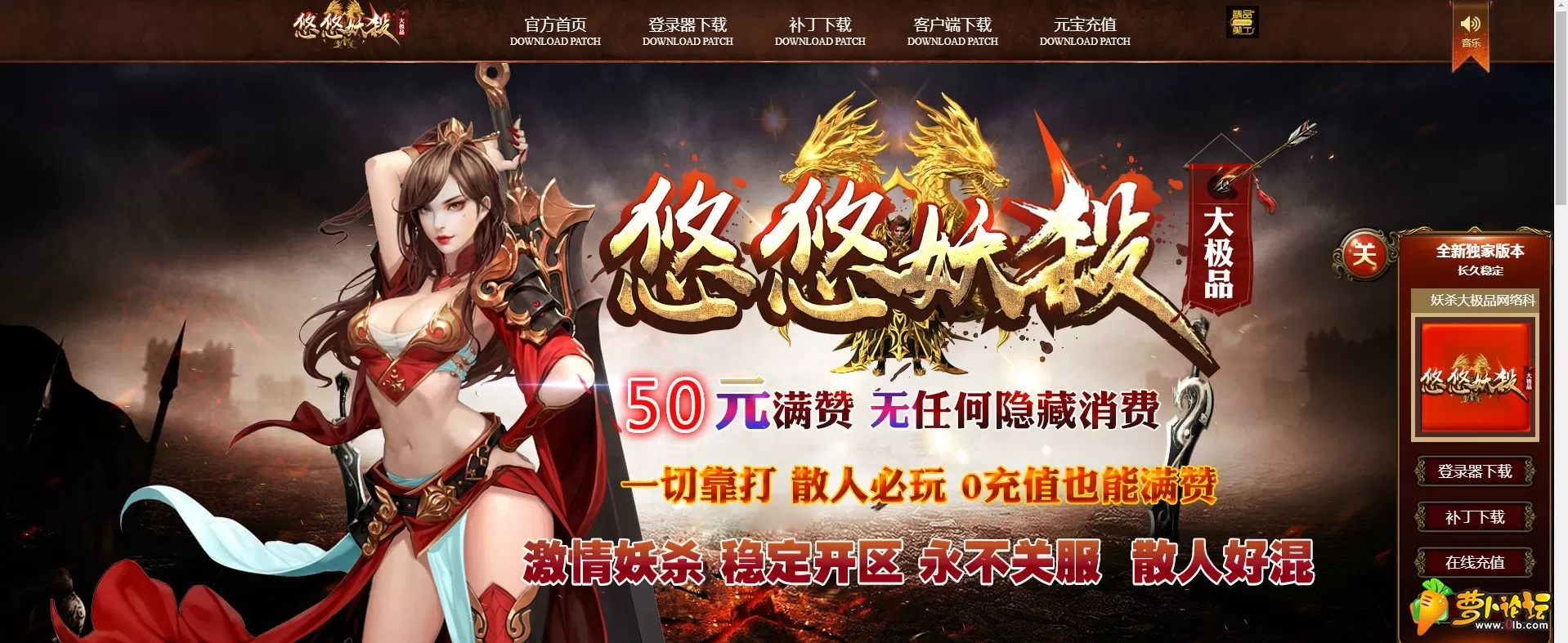 QQ截图20190606141956.webp