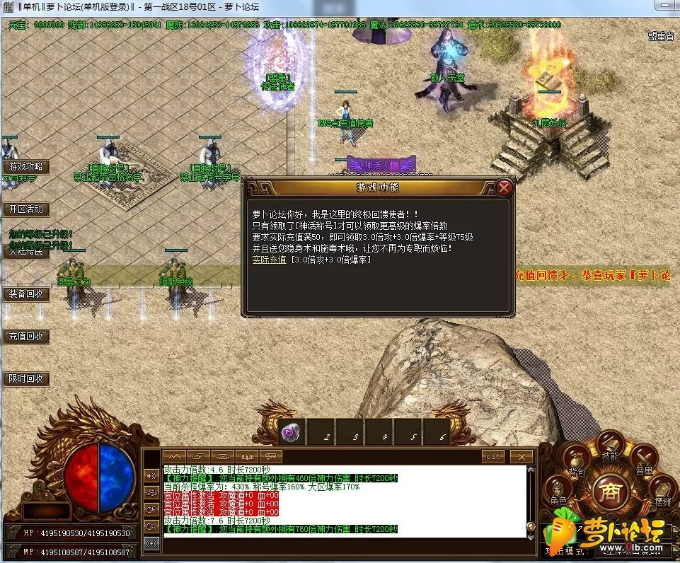 QQ截图20190606141401.webp