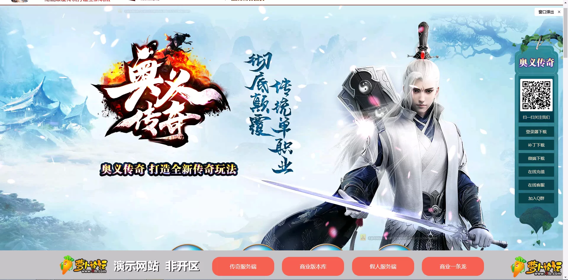 QQ截图20190606233404.webp