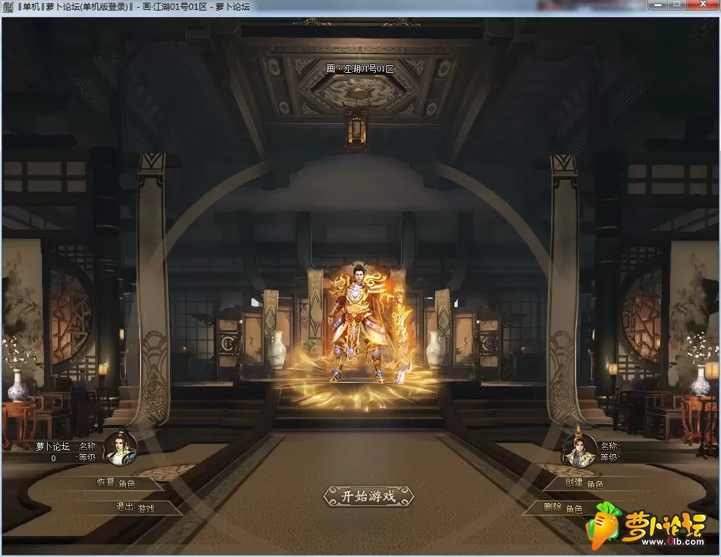 QQ截图20190608110055.webp