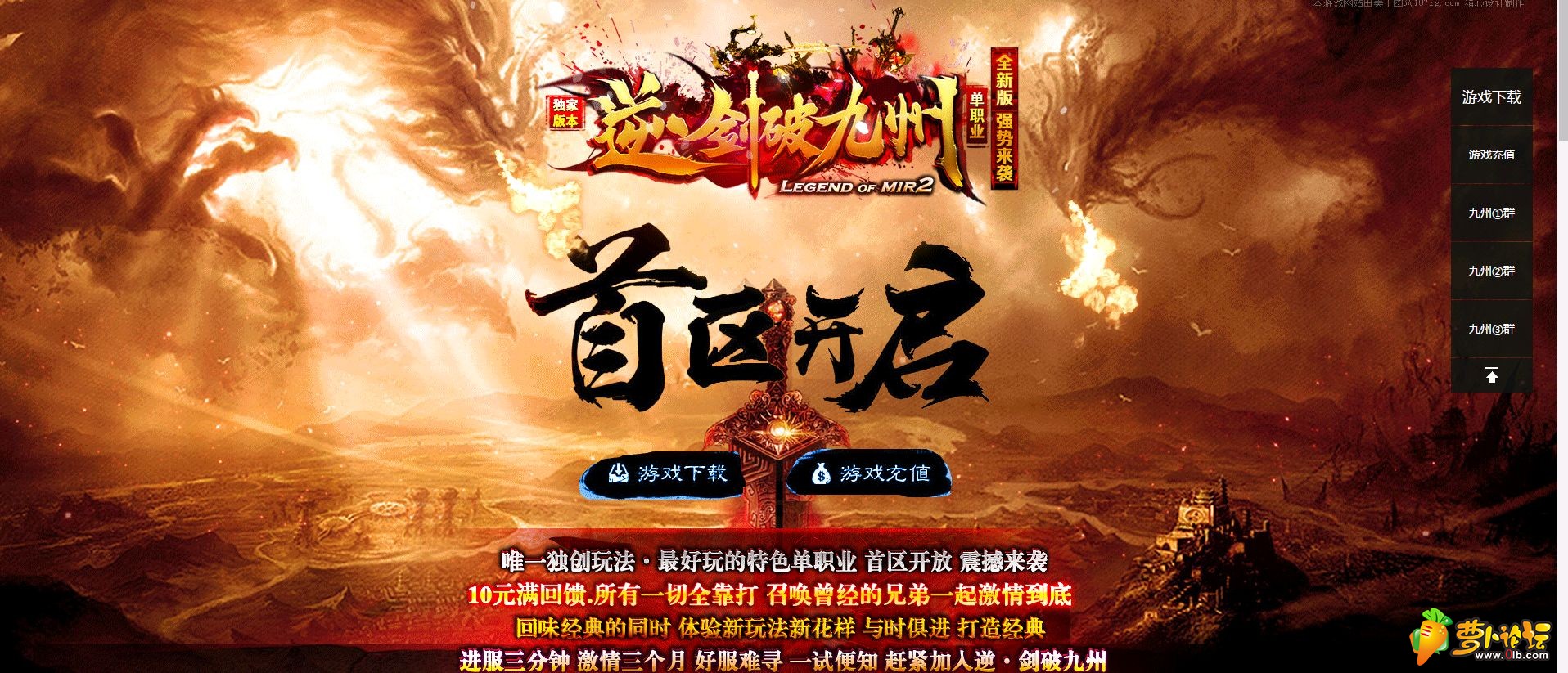 QQ截图20190613131958.jpg
