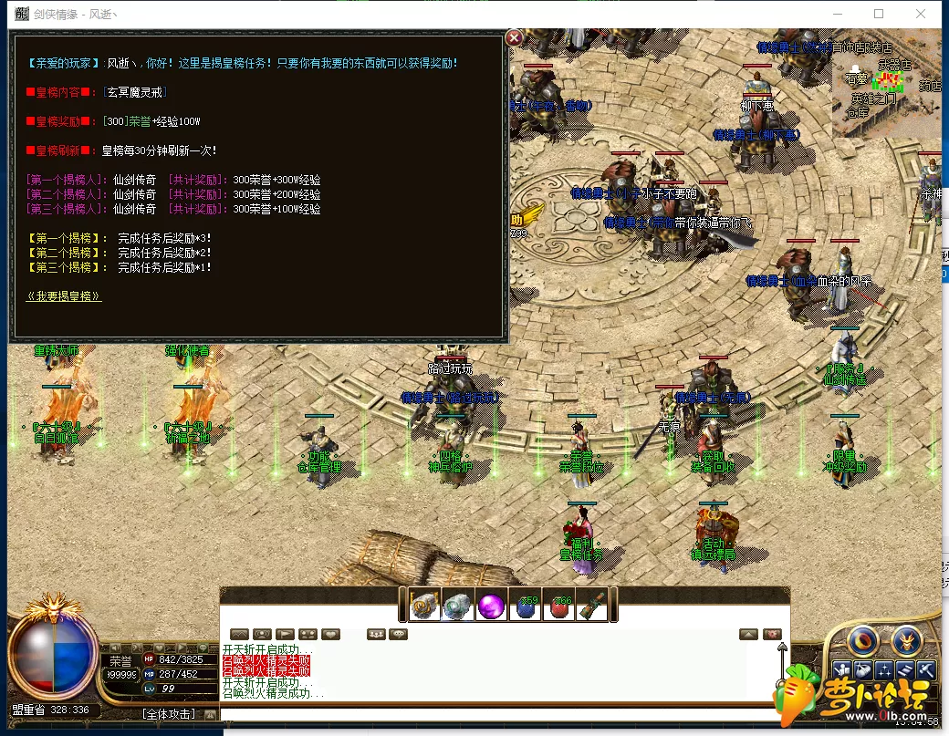 QQ图片20190614130644.webp