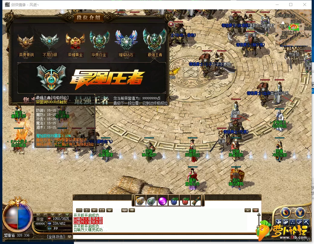QQ图片20190614130647.webp