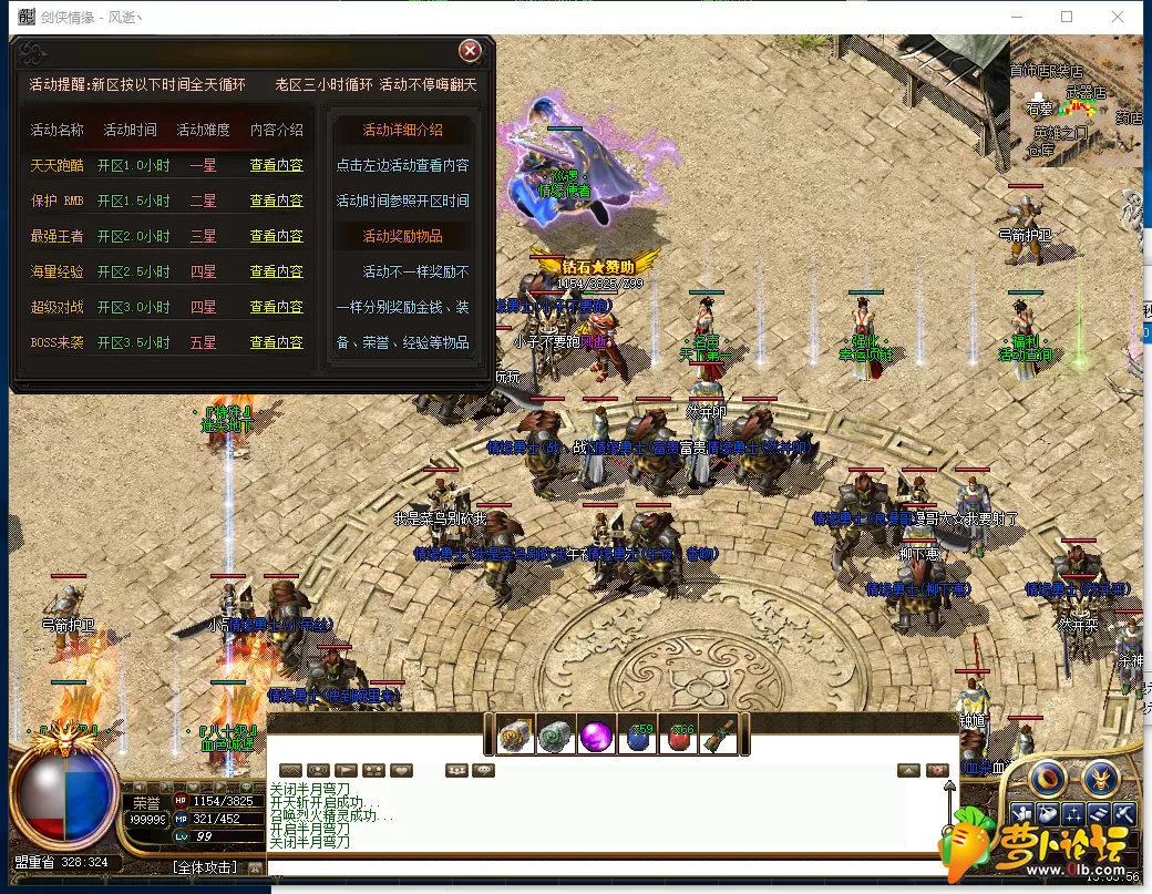 QQ图片20190614130652.webp