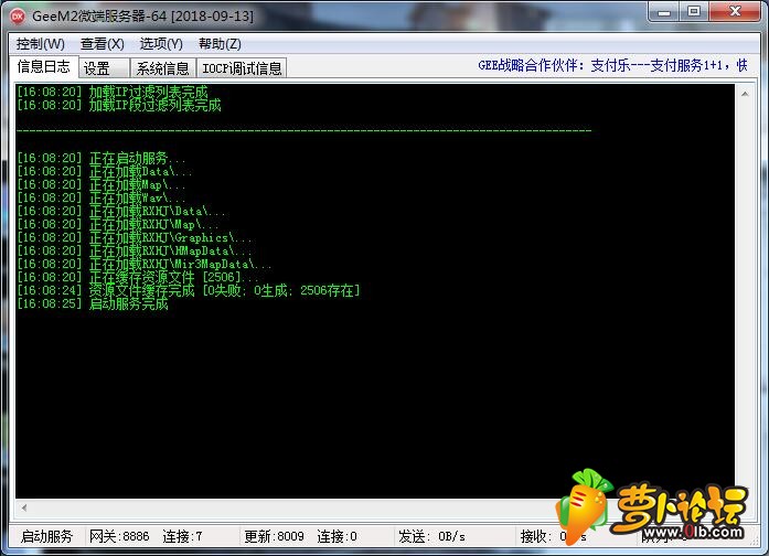 QQ图片20190614162539.jpg