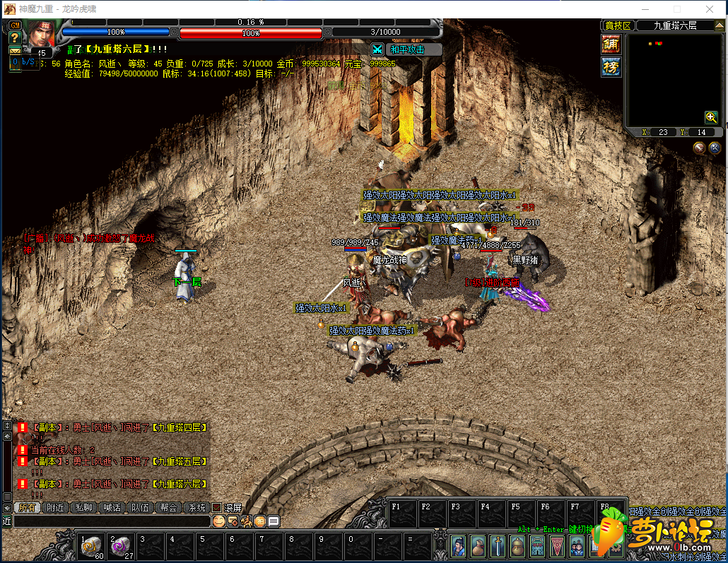 8Z]WJ{]~2I2T32FZ`AKUUFC.png
