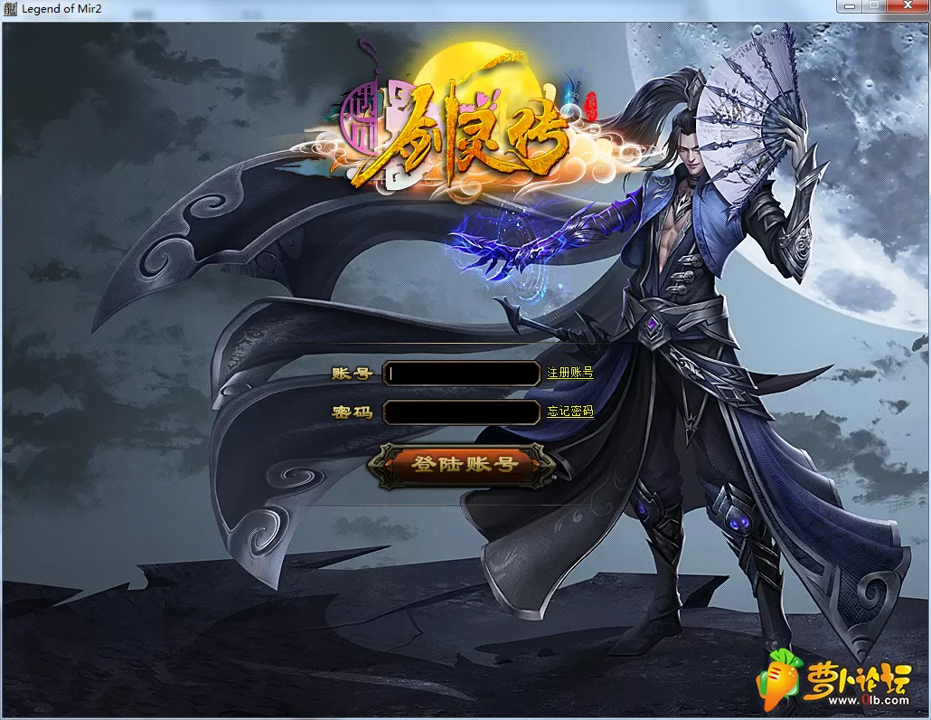 QQ截图20190618130315.webp